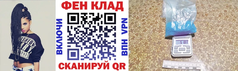Amphetamine 98%  hydra зеркало  Славгород  дарк нет как зайти  магазин  наркотиков 