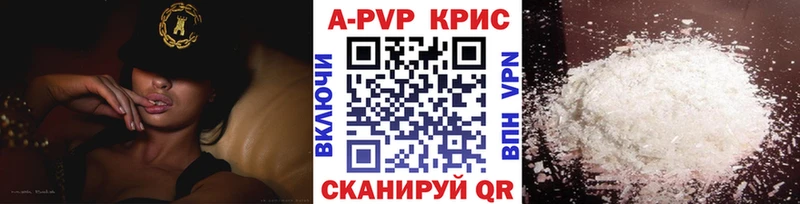 Alfa_PVP СК Славгород