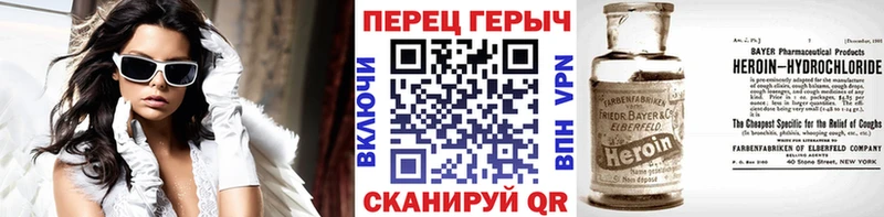 мориарти официальный сайт  Славгород  Героин Афган  магазин  наркотиков 