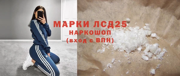 меф VHQ Богданович