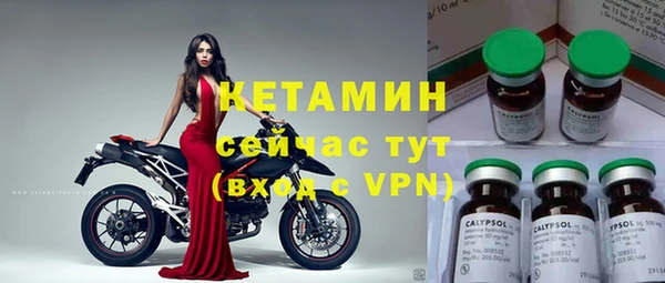 меф VHQ Богданович