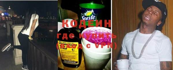меф VHQ Богданович