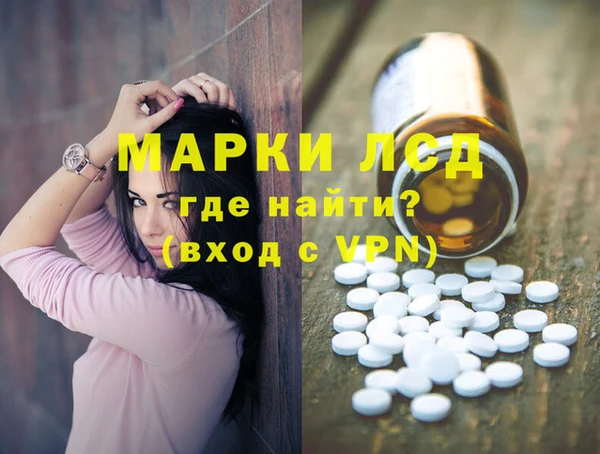 бутик Покачи