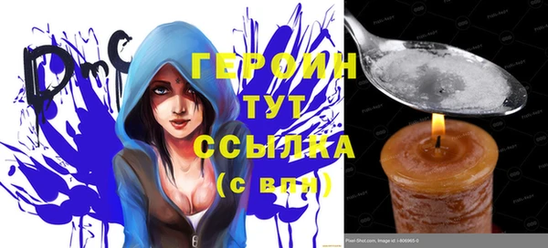 меф VHQ Богданович